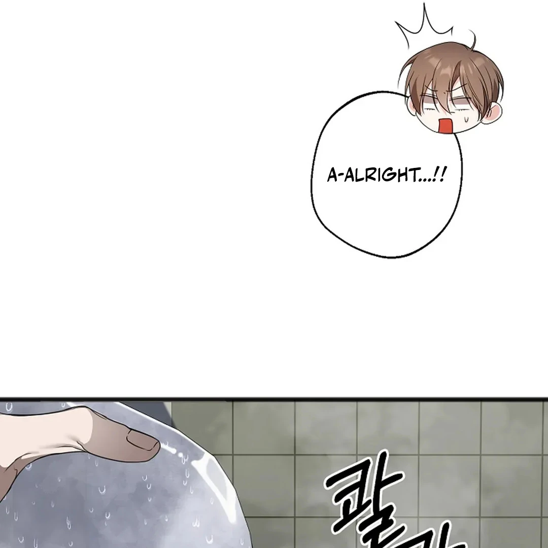Excruciating Pain - Chapter 9 Page 45