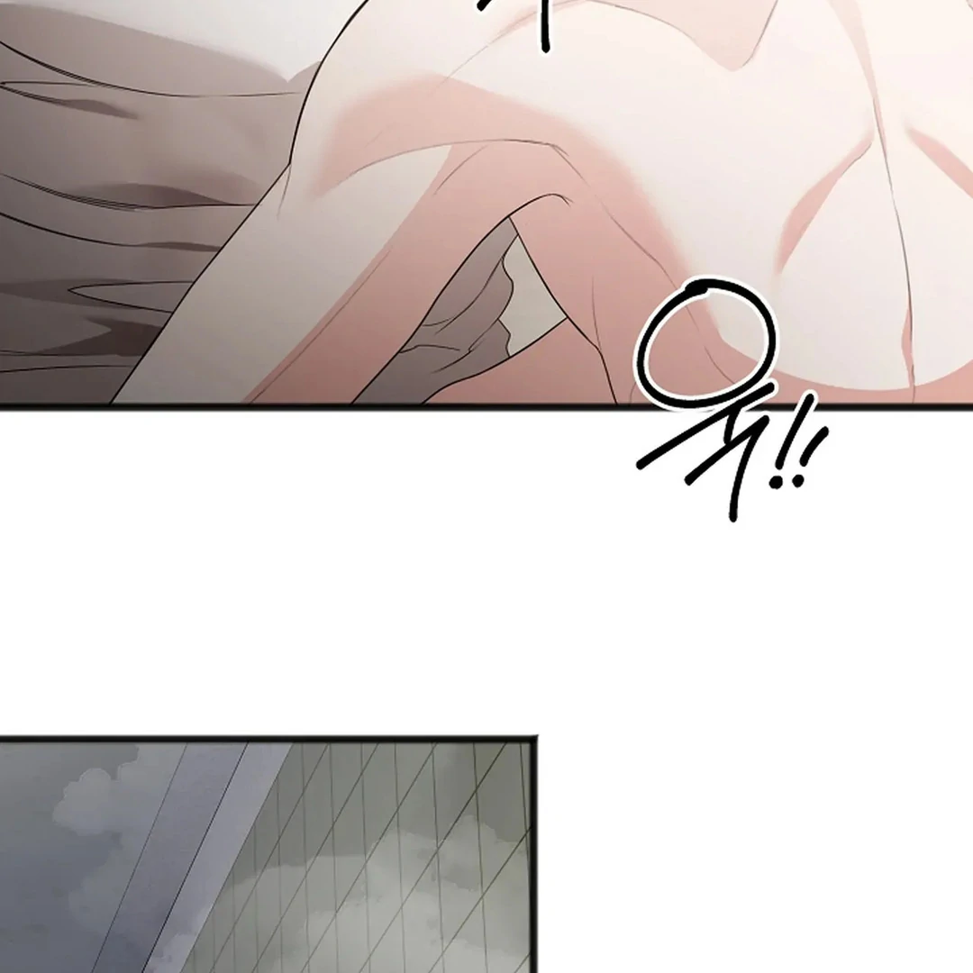 Excruciating Pain - Chapter 9 Page 54