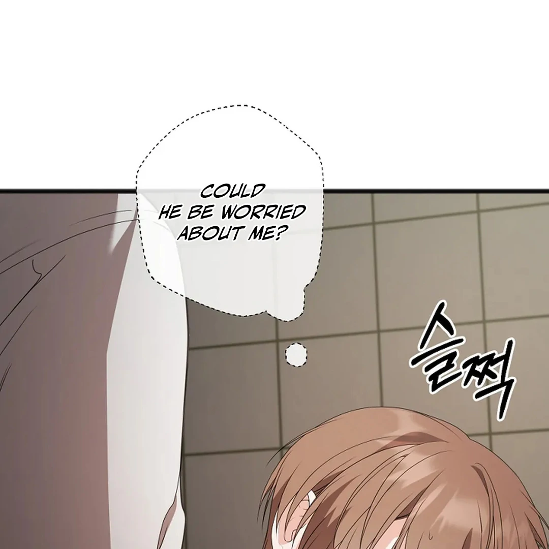 Excruciating Pain - Chapter 9 Page 58