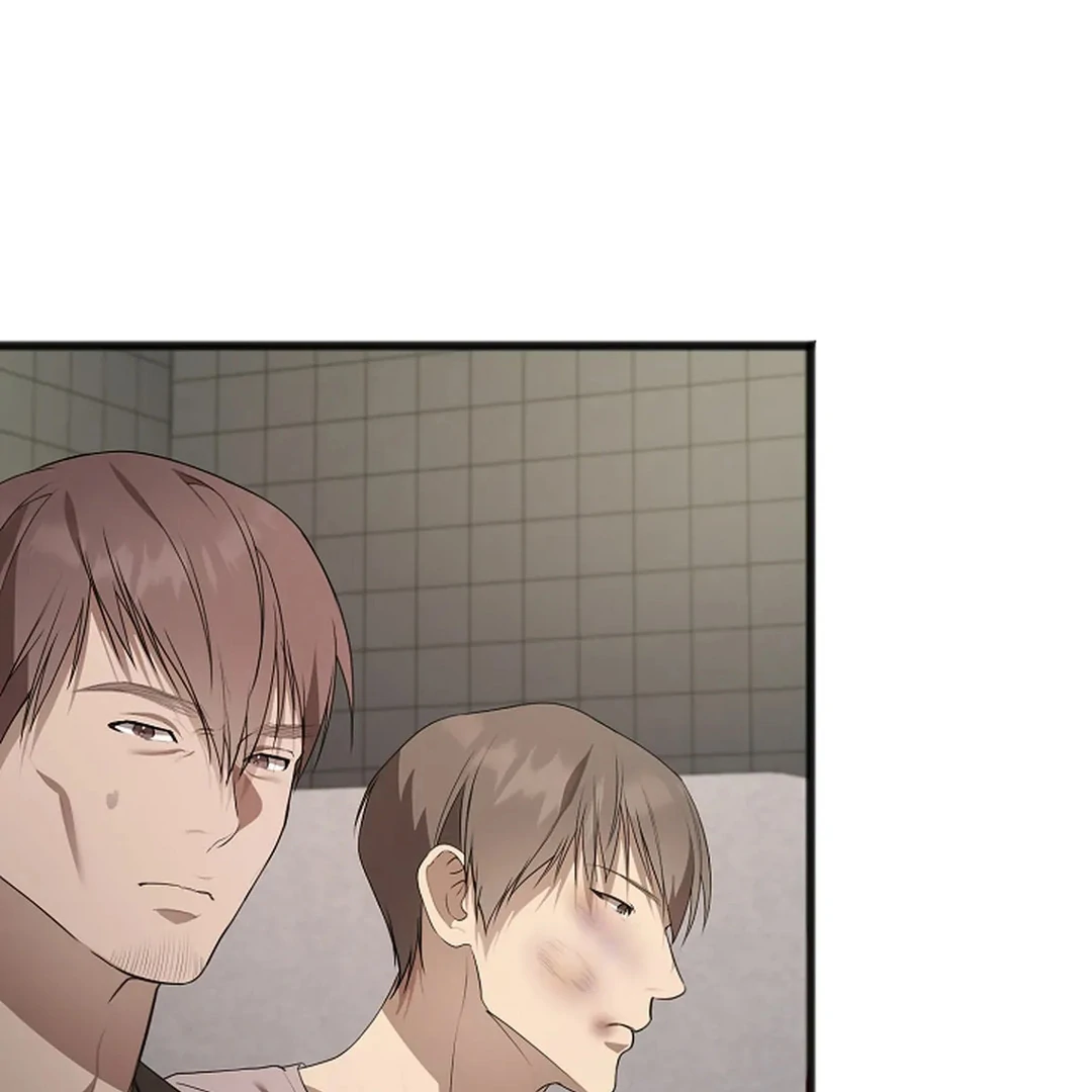 Excruciating Pain - Chapter 9 Page 68