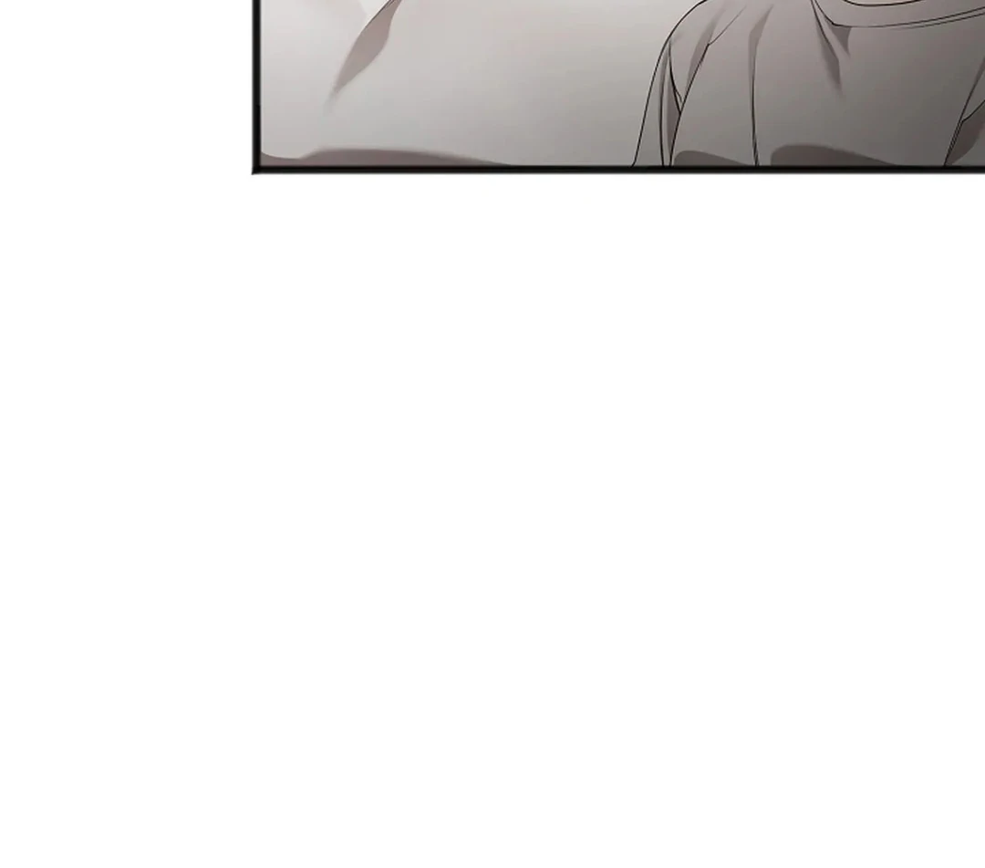 Excruciating Pain - Chapter 9 Page 71