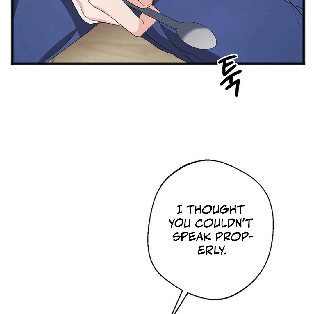 Excruciating Pain - Chapter 9 Page 80