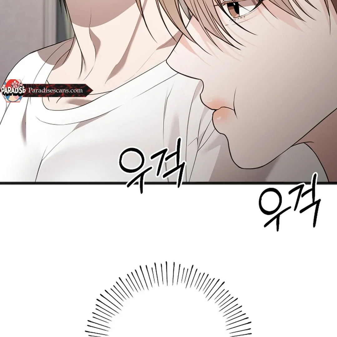Excruciating Pain - Chapter 9 Page 91