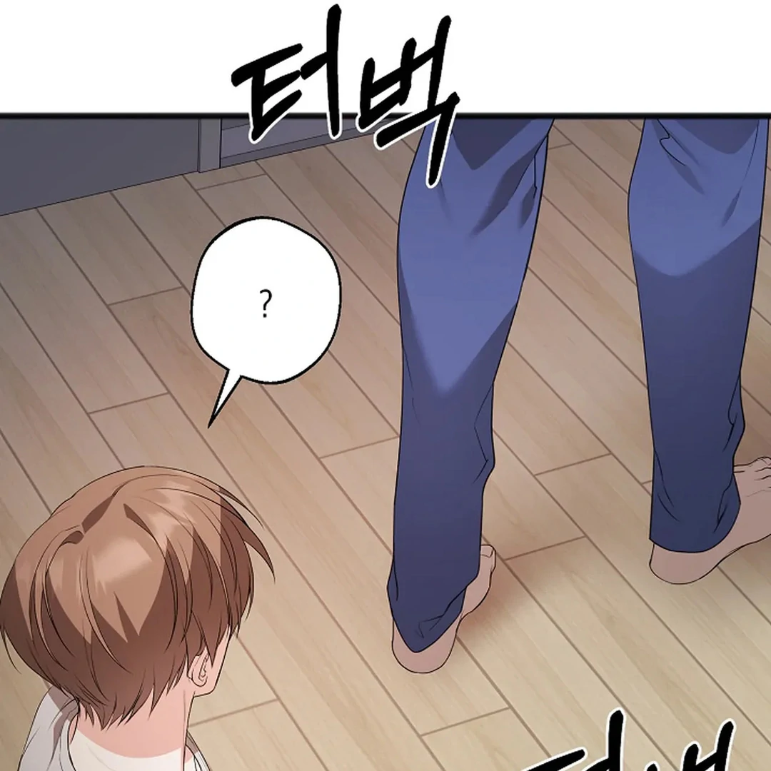 Excruciating Pain - Chapter 9 Page 99