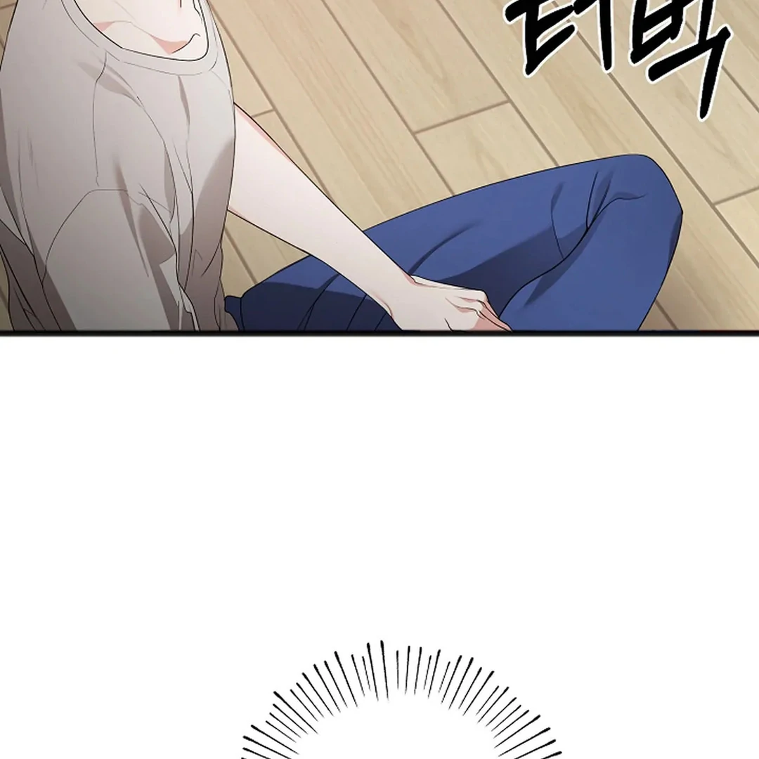 Excruciating Pain - Chapter 9 Page 100
