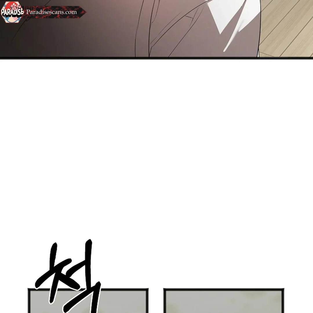 Excruciating Pain - Chapter 9 Page 102