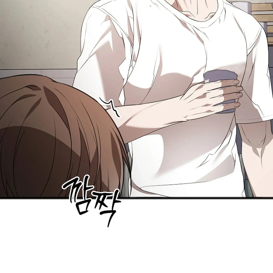 Excruciating Pain - Chapter 9 Page 107