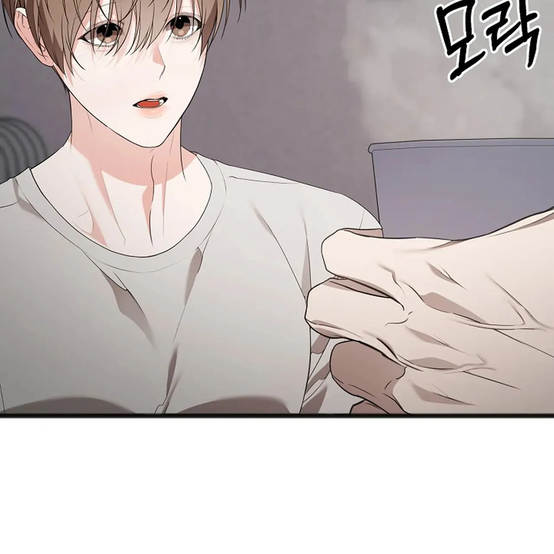 Excruciating Pain - Chapter 9 Page 110
