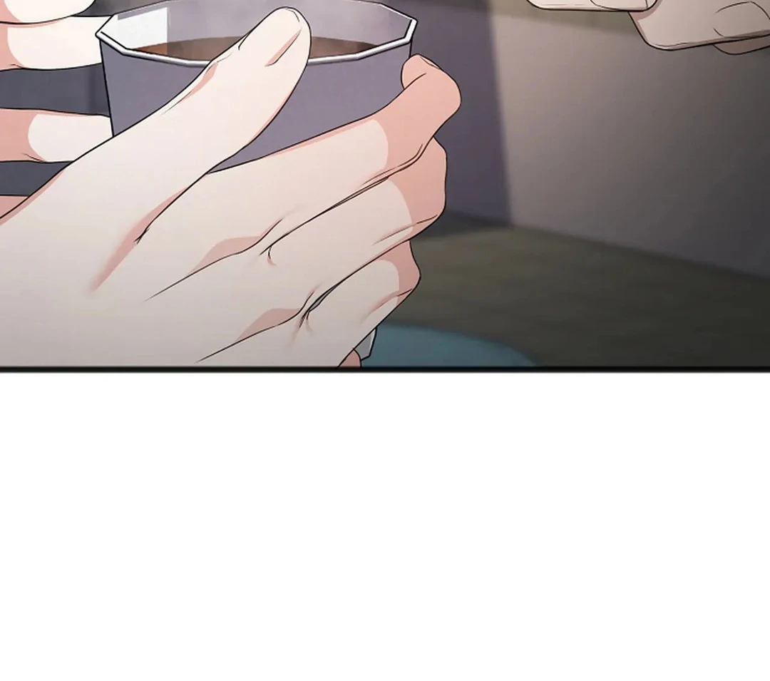 Excruciating Pain - Chapter 9 Page 112