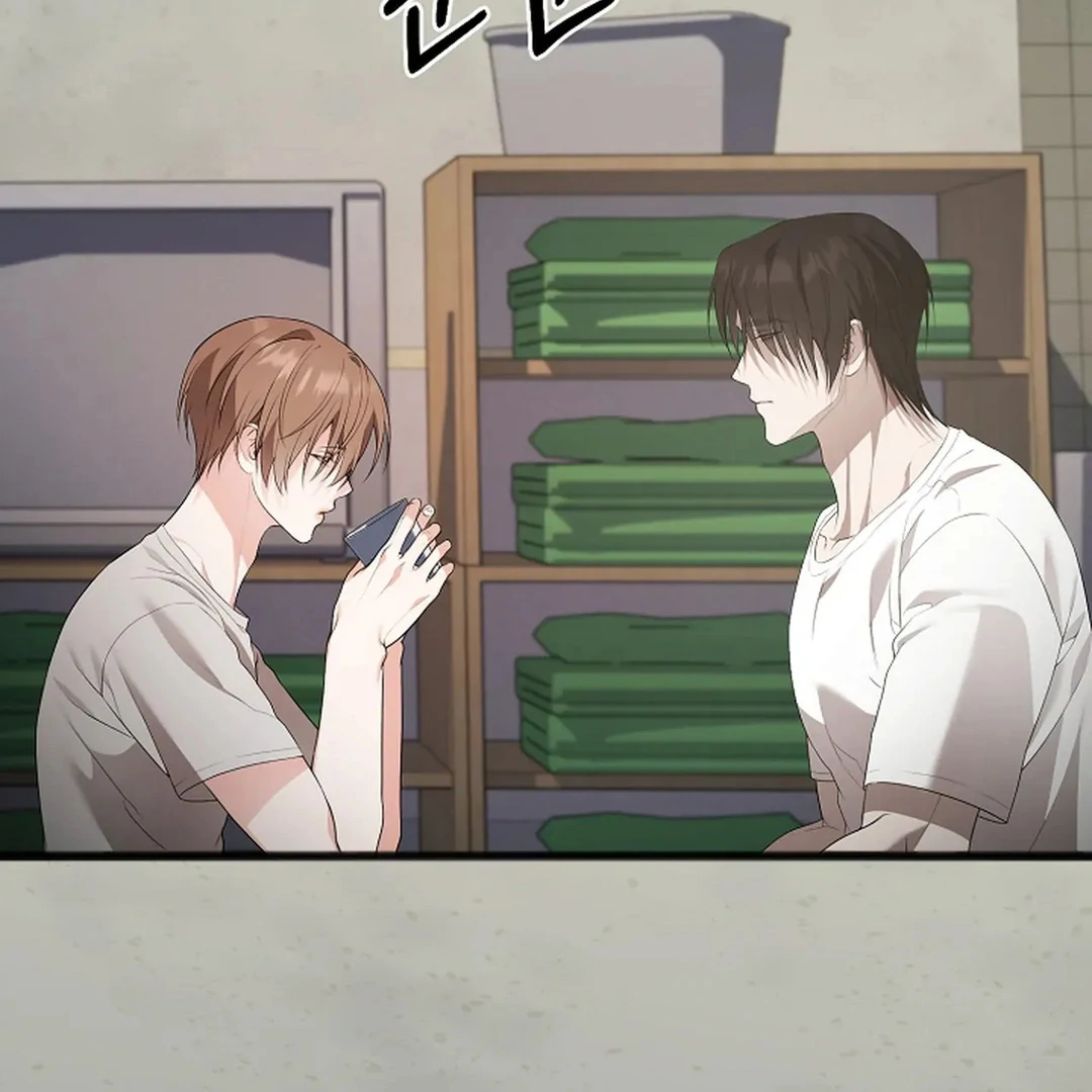 Excruciating Pain - Chapter 9 Page 117