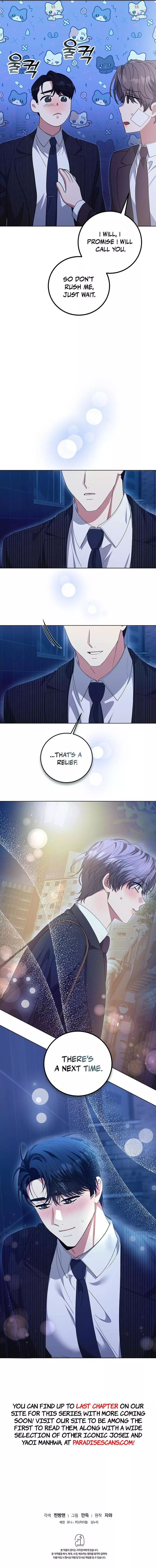9 Years Ago, Summer - Chapter 5 Page 12