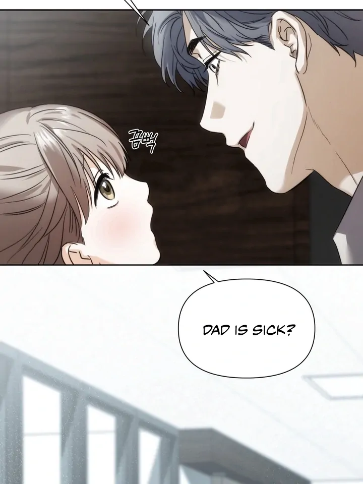 Baby Risk - Chapter 1 Page 9