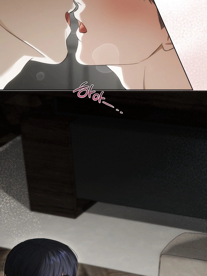 Baby Risk - Chapter 1 Page 13
