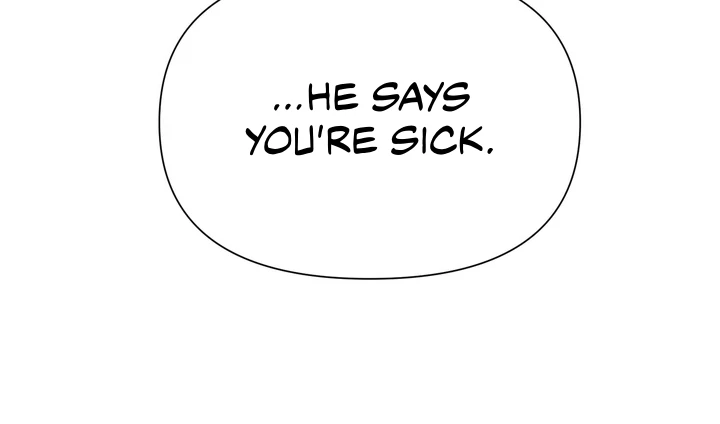 Baby Risk - Chapter 1 Page 17