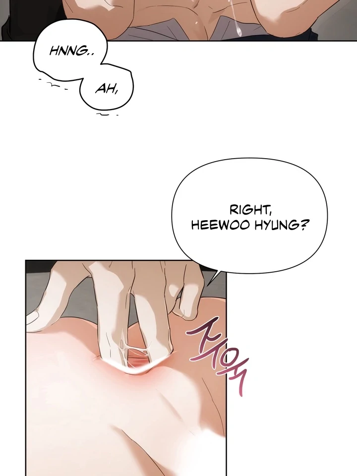 Baby Risk - Chapter 1 Page 38