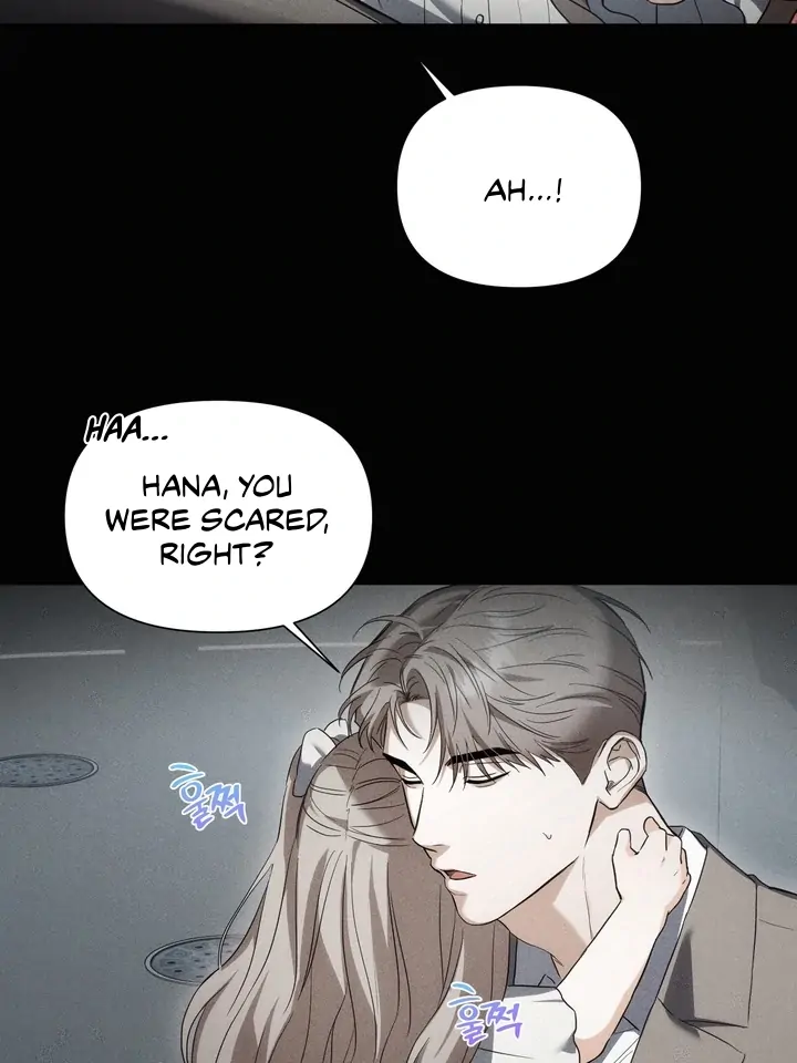 Baby Risk - Chapter 1 Page 94