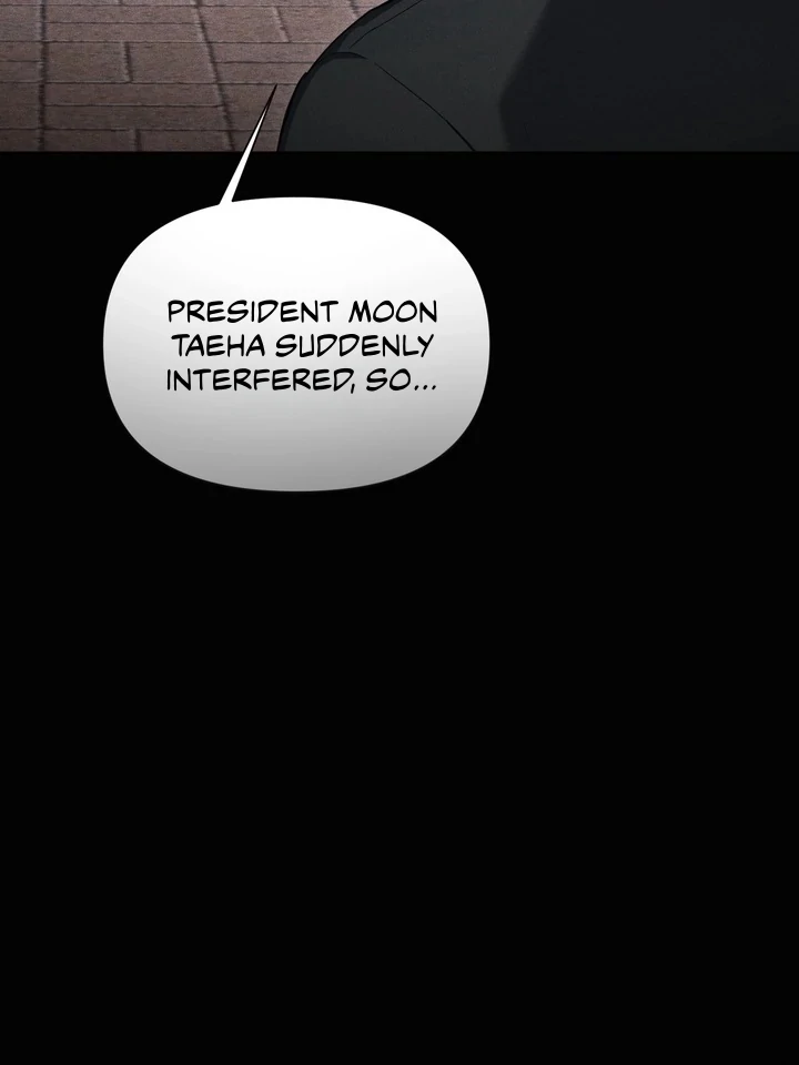 Baby Risk - Chapter 1 Page 103