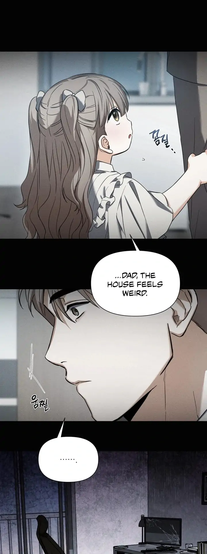 Baby Risk - Chapter 1 Page 109