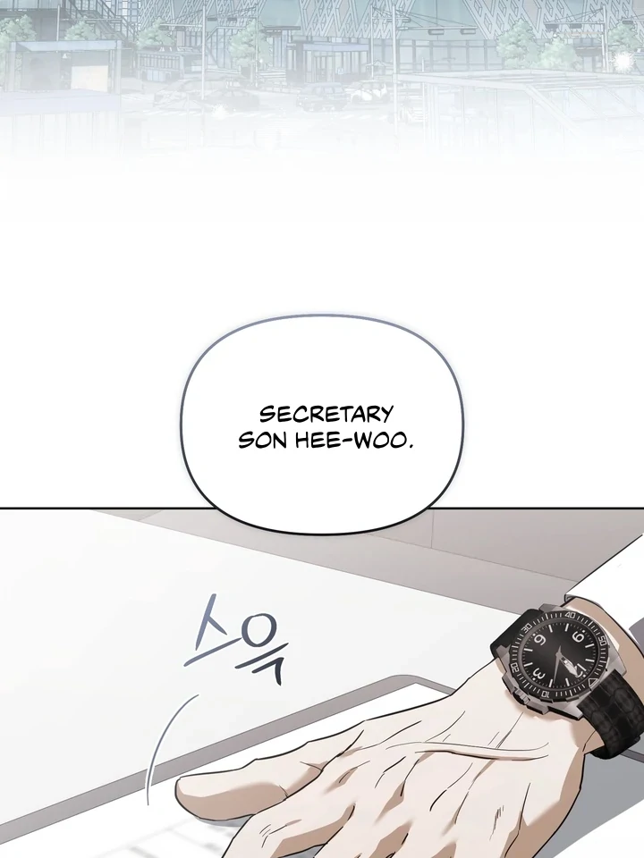 Baby Risk - Chapter 10 Page 25