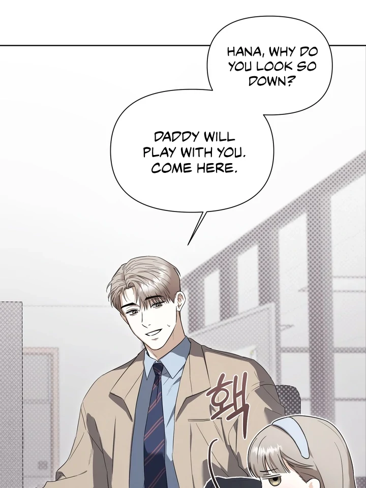 Baby Risk - Chapter 10 Page 34