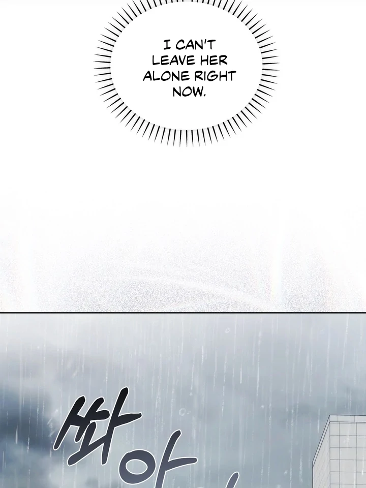 Baby Risk - Chapter 10 Page 40