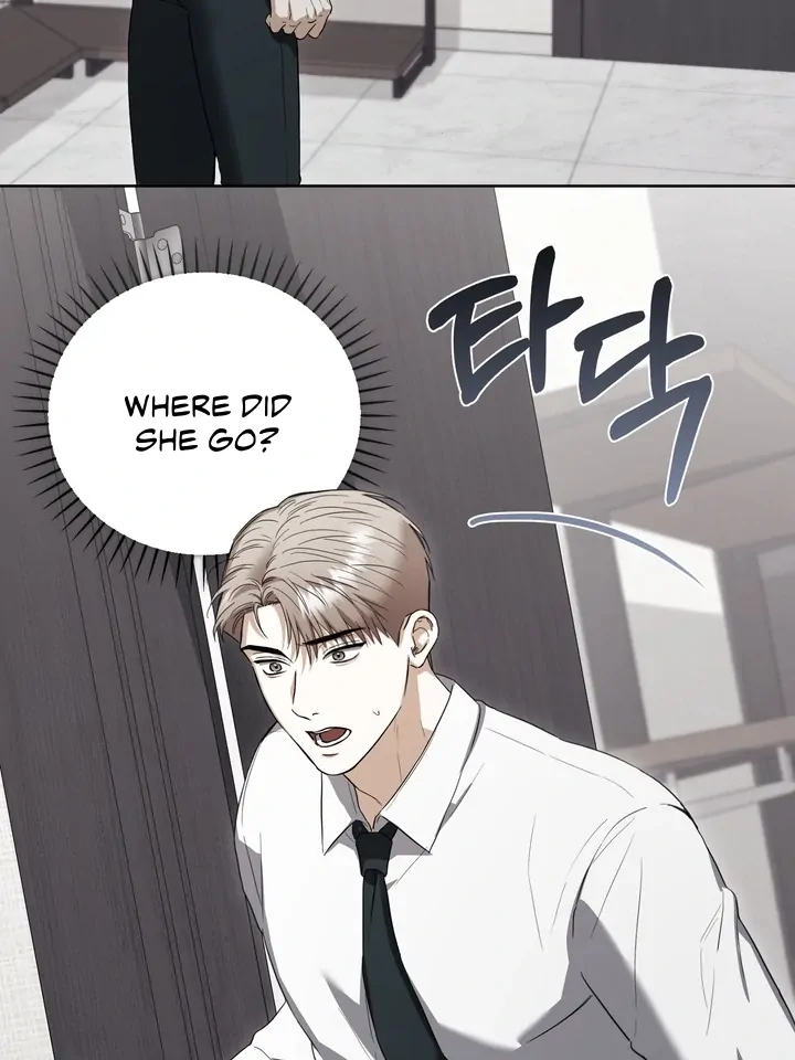 Baby Risk - Chapter 10 Page 45
