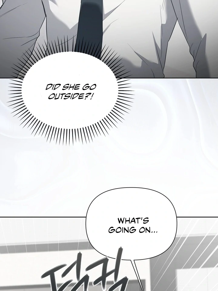 Baby Risk - Chapter 10 Page 51