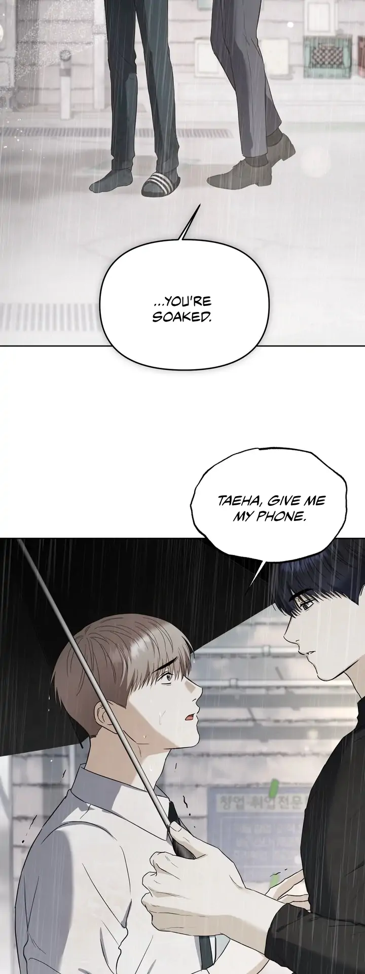 Baby Risk - Chapter 10 Page 74