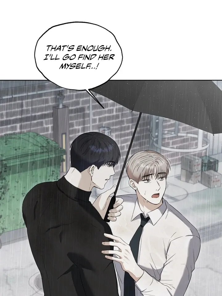 Baby Risk - Chapter 10 Page 78