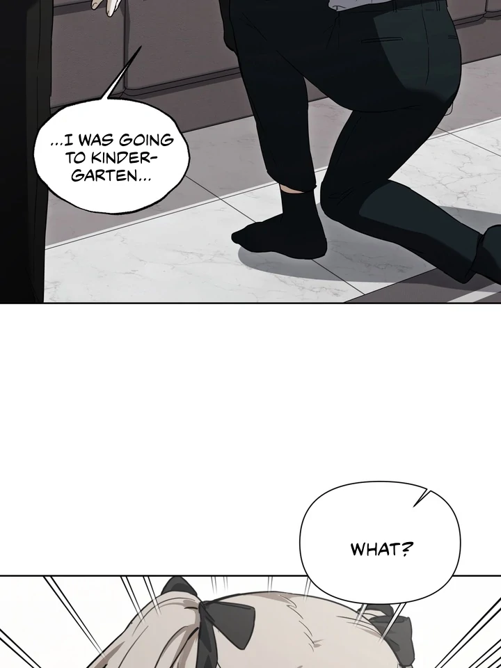 Baby Risk - Chapter 10 Page 84