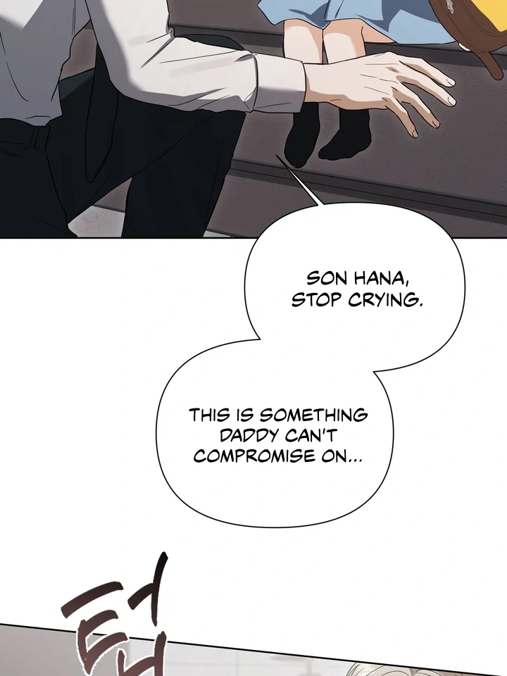 Baby Risk - Chapter 10 Page 94