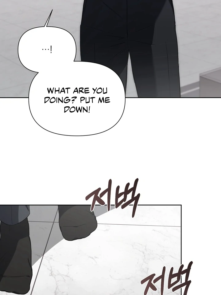Baby Risk - Chapter 10 Page 96