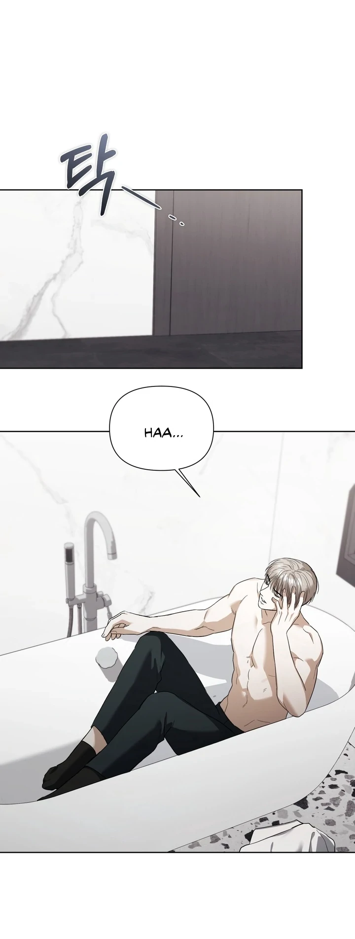 Baby Risk - Chapter 11 Page 10