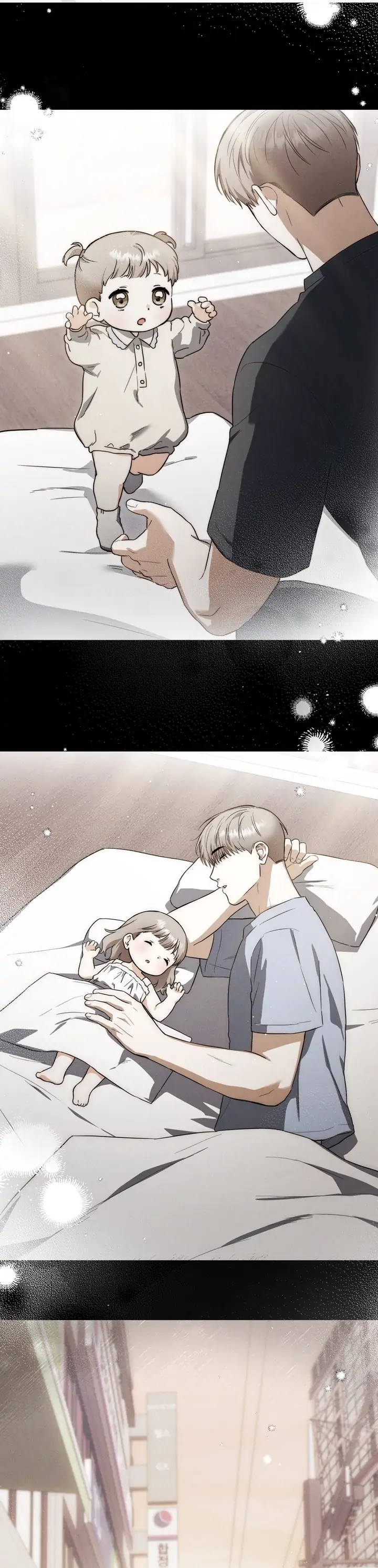 Baby Risk - Chapter 11 Page 12