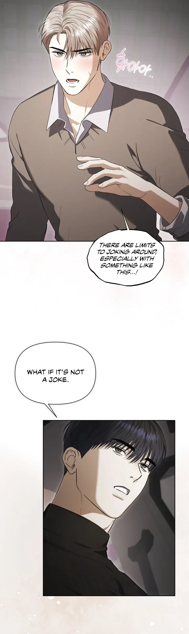 Baby Risk - Chapter 12 Page 8