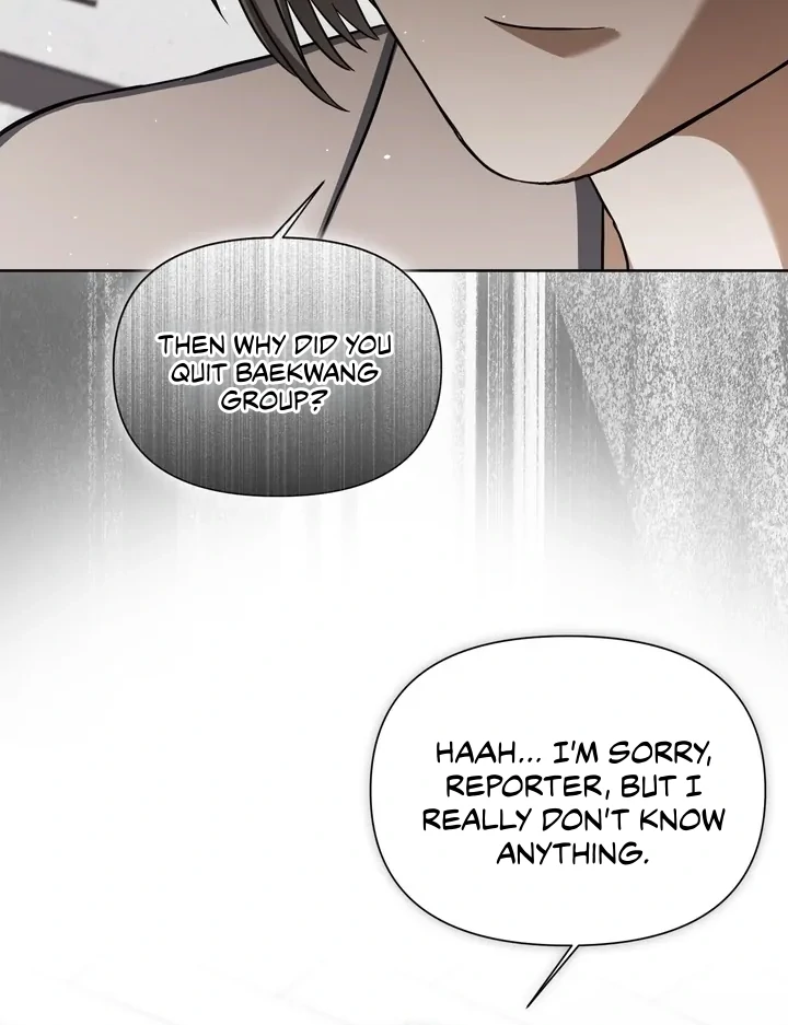 Baby Risk - Chapter 12 Page 27