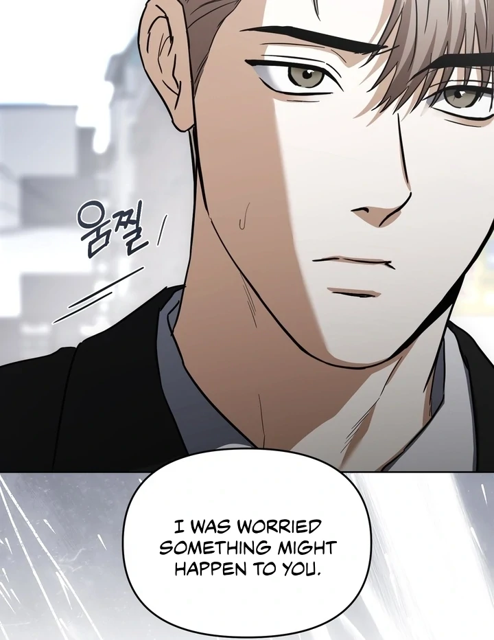 Baby Risk - Chapter 12 Page 39