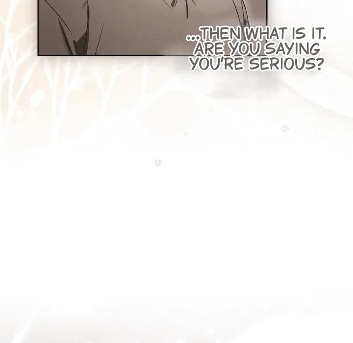 Baby Risk - Chapter 12 Page 43