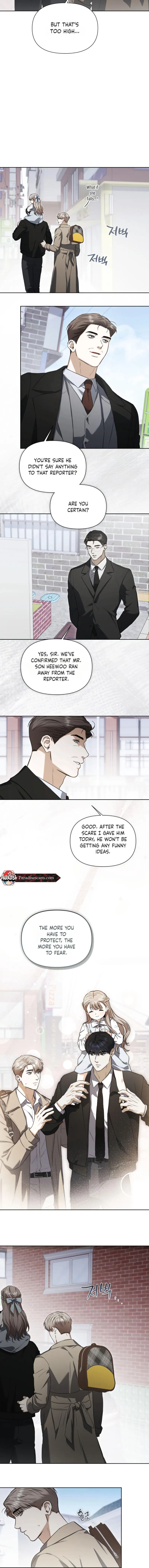 Baby Risk - Chapter 13 Page 7