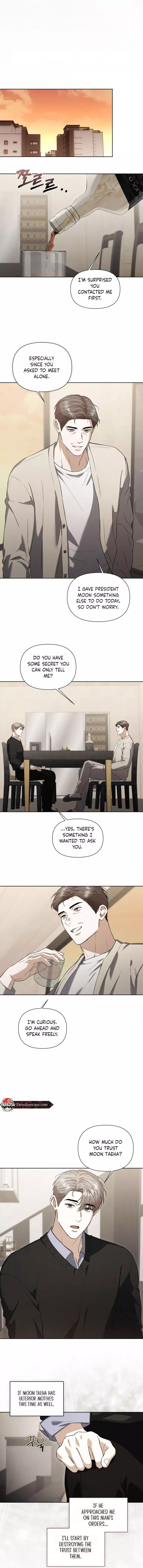 Baby Risk - Chapter 16 Page 5
