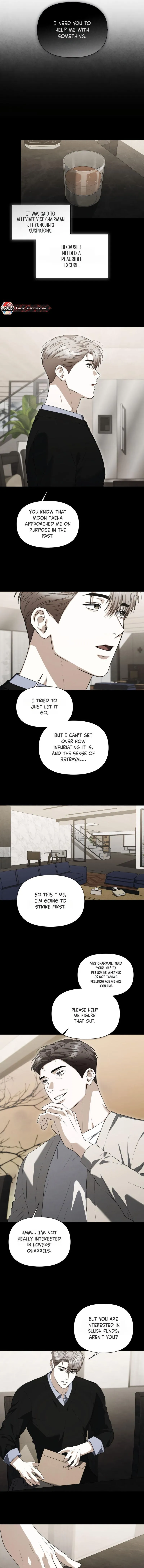 Baby Risk - Chapter 17 Page 4