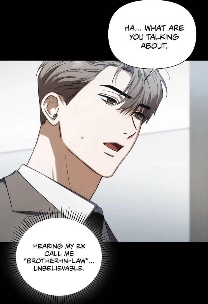 Baby Risk - Chapter 2 Page 4