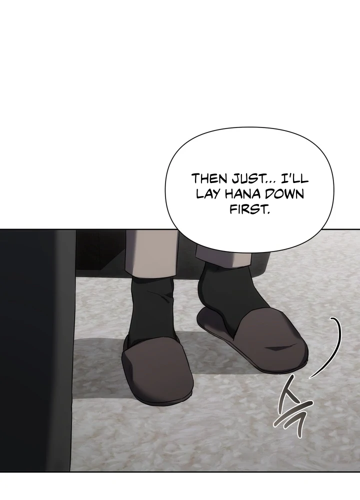 Baby Risk - Chapter 2 Page 26