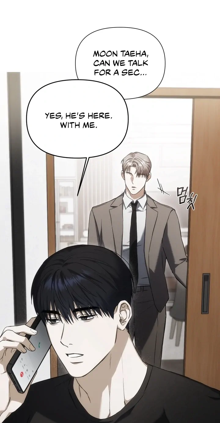 Baby Risk - Chapter 2 Page 39