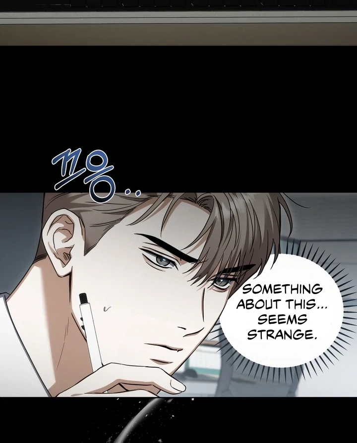 Baby Risk - Chapter 2 Page 46