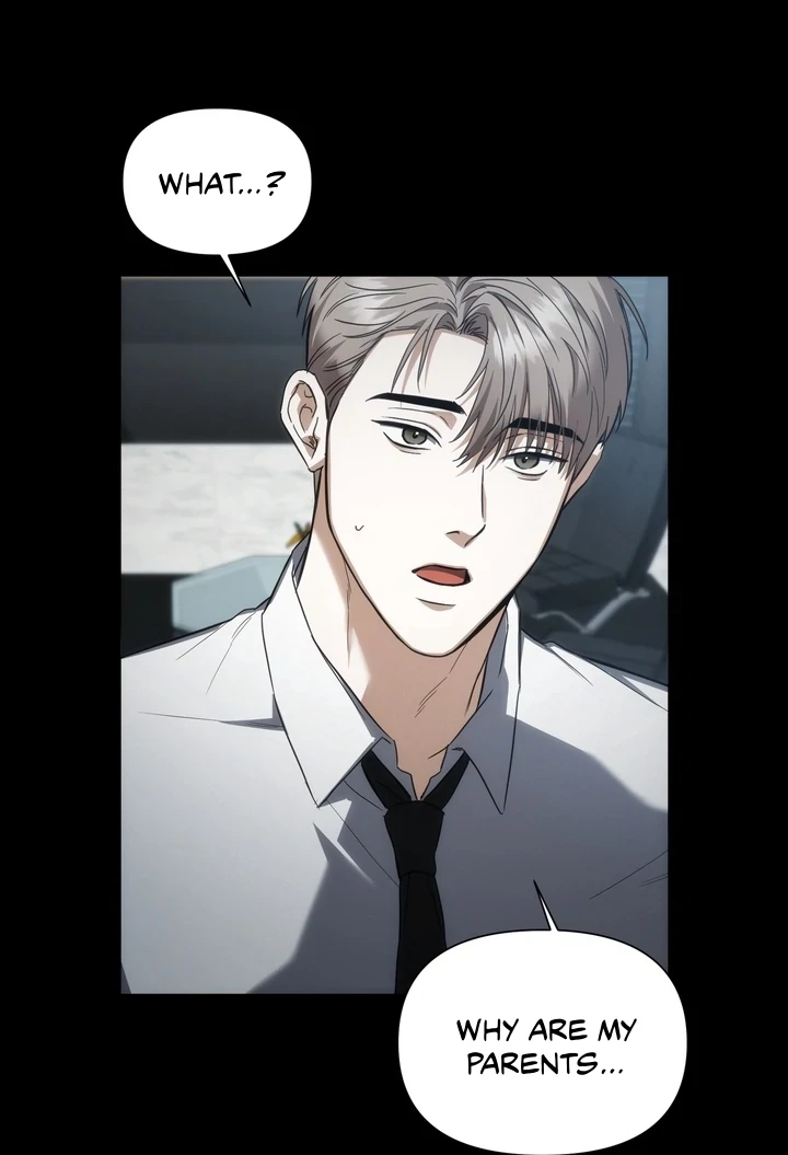 Baby Risk - Chapter 2 Page 59