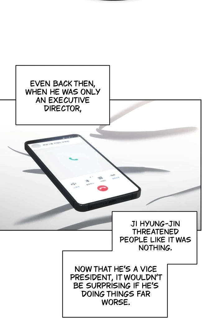 Baby Risk - Chapter 2 Page 78