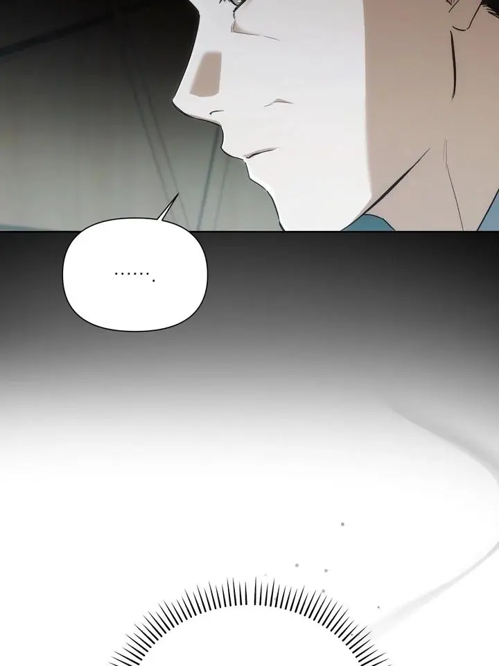 Baby Risk - Chapter 3 Page 10