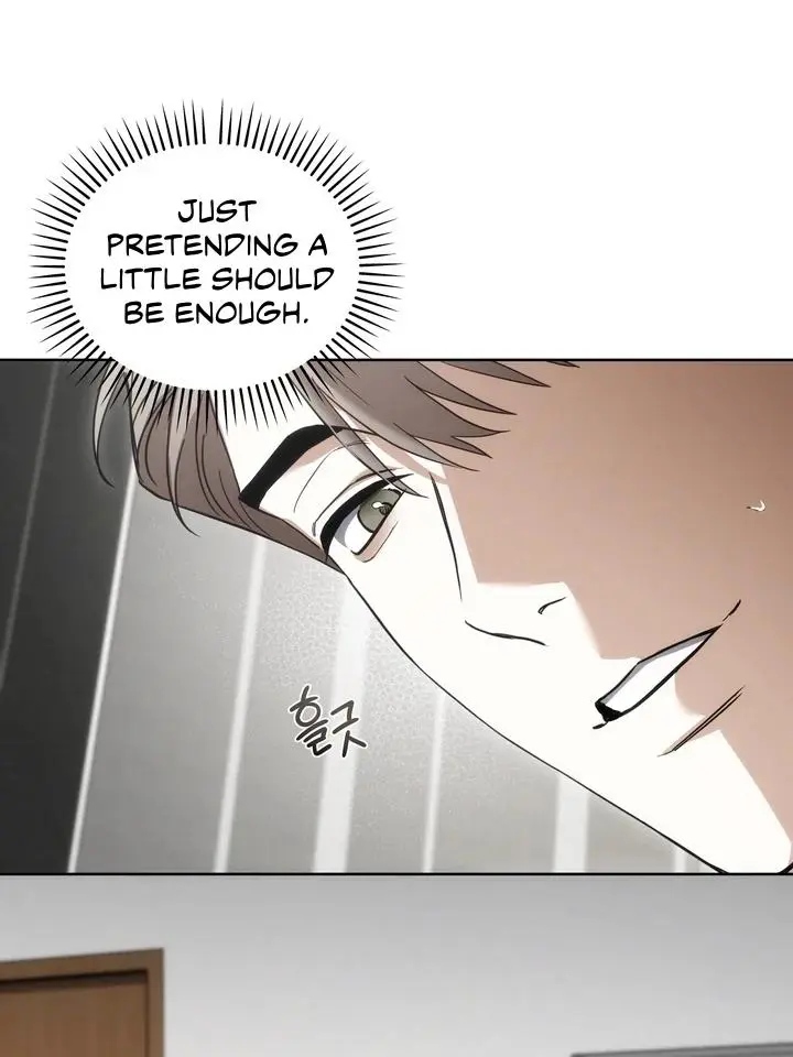 Baby Risk - Chapter 3 Page 15