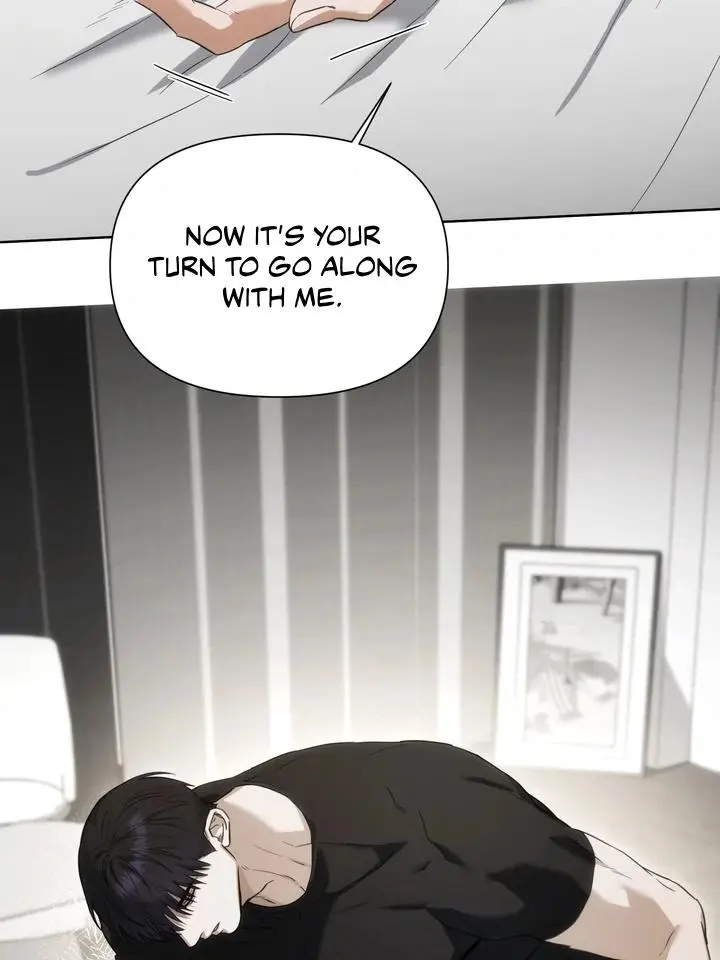 Baby Risk - Chapter 3 Page 77